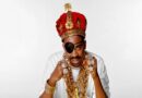 Slick Rick American Museum of Natural History hip-hop jewelry exhibition exhibit