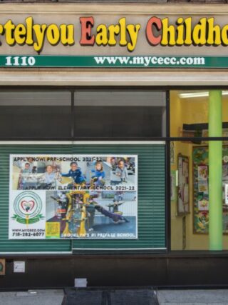 Cortelyou Early Childhood Center & Academy - Main Building